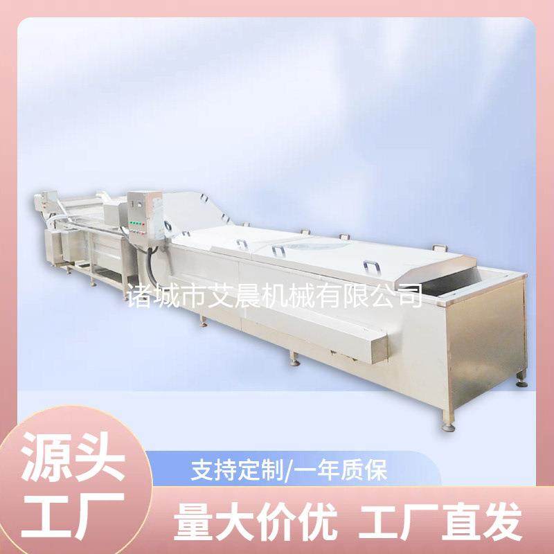 柠檬鸡脚包装巴氏杀菌机袋装米线杀菌设备制造商酸菜包杀菌机厂家,机械设备,消毒灭菌设备,淘宝优惠券,粉丝福利购,淘宝优惠卷