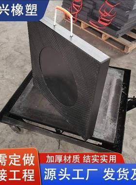 吊车支腿垫板黑色加厚耐磨聚乙烯泵车垫脚板防滑高承压支腿垫板