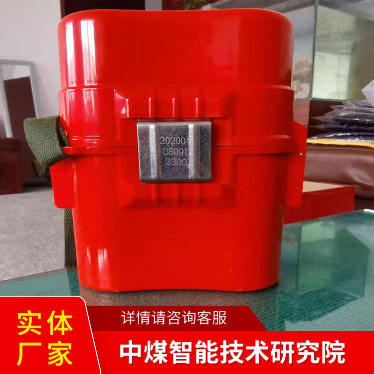 压缩氧自救器ZYX-60现货直发供应压缩氧自救器直销