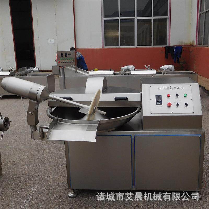 午餐肉斩拌机 山楂饼变频斩拌机 蟹虾变频斩拌机 鳕花鱼斩拌机,清洗/食品/商业设备,肉制品加工设备,淘宝优惠券,粉丝福利购,淘宝优惠卷