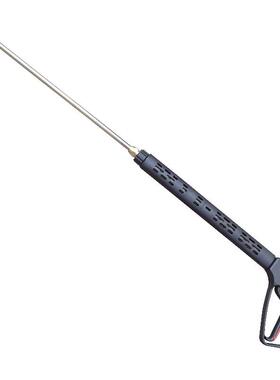 35-50mpa高压水枪高压清洗机水枪350kg-500kg压力快插长枪