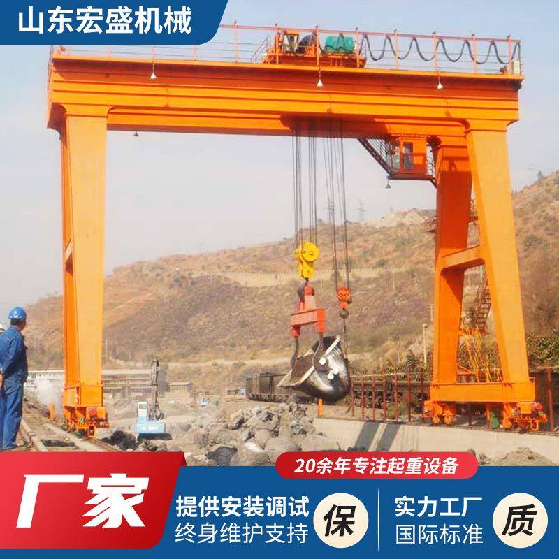 定制双主梁龙门吊铁路物流50吨大吨位轨道移动门式起重机龙门吊