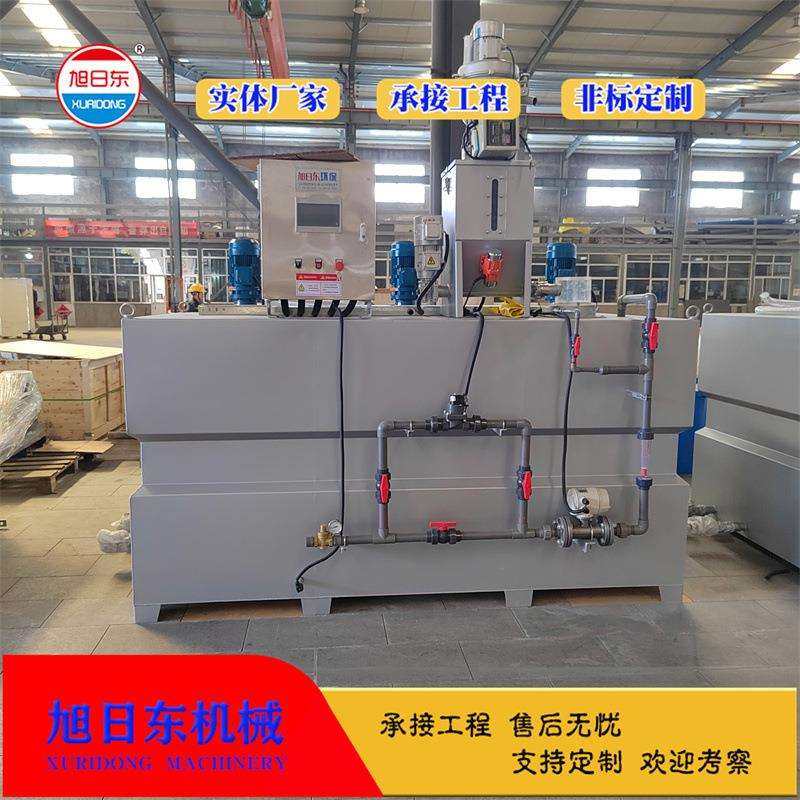 PAM干粉加药装置 旭日东 PAC加药装置,五金/工具,水质污染防治设备,淘宝优惠券,粉丝福利购,淘宝优惠卷
