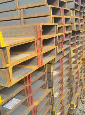 Hot Sale Carbon Steel U Channel 6m 9m 12m UPN 50 UPN80 UPN10