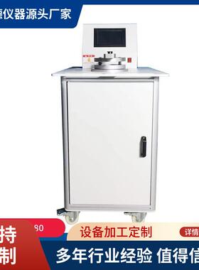 自动智能型YG461E数字式织物透气量仪织物透气性测试仪织物透气仪