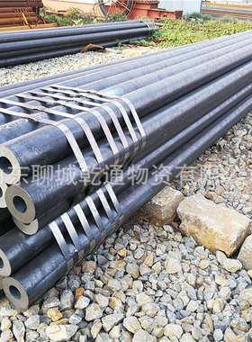 Precision Seamless Carbon Steel Pipe Various Sizes Diameters