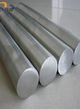 厂家直供ns334圆钢NS334耐腐蚀合金棒材美标哈氏C276合金可供样