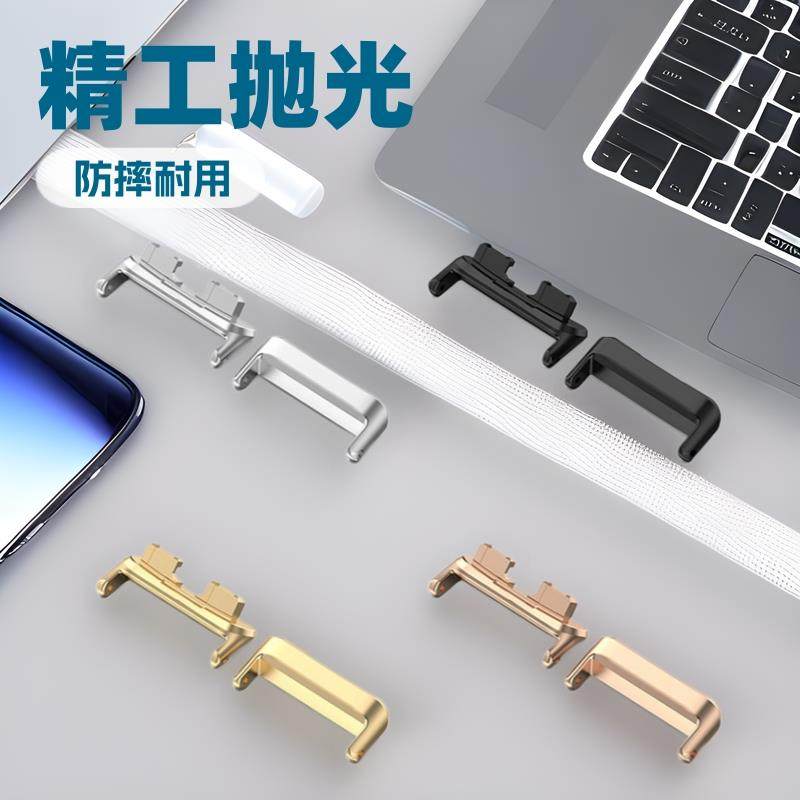适用华为手环8表带连接器替换头粒 BAND8头粒不锈钢生耳蝴蝶扣,玩具/童车/益智/积木/模型,毛绒/玩偶/公仔/布艺类玩具,淘宝优惠券,粉丝福利购,淘宝优惠卷
