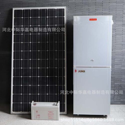 BCD-178房车冰箱车载冰箱太阳能双门冷冻冷藏冰箱DC12V24V压缩机