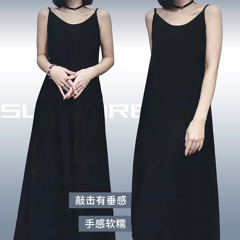 夏季新款吊带连衣裙女士纯色时尚显瘦裙子休闲百搭宽松垂感连衣裙
