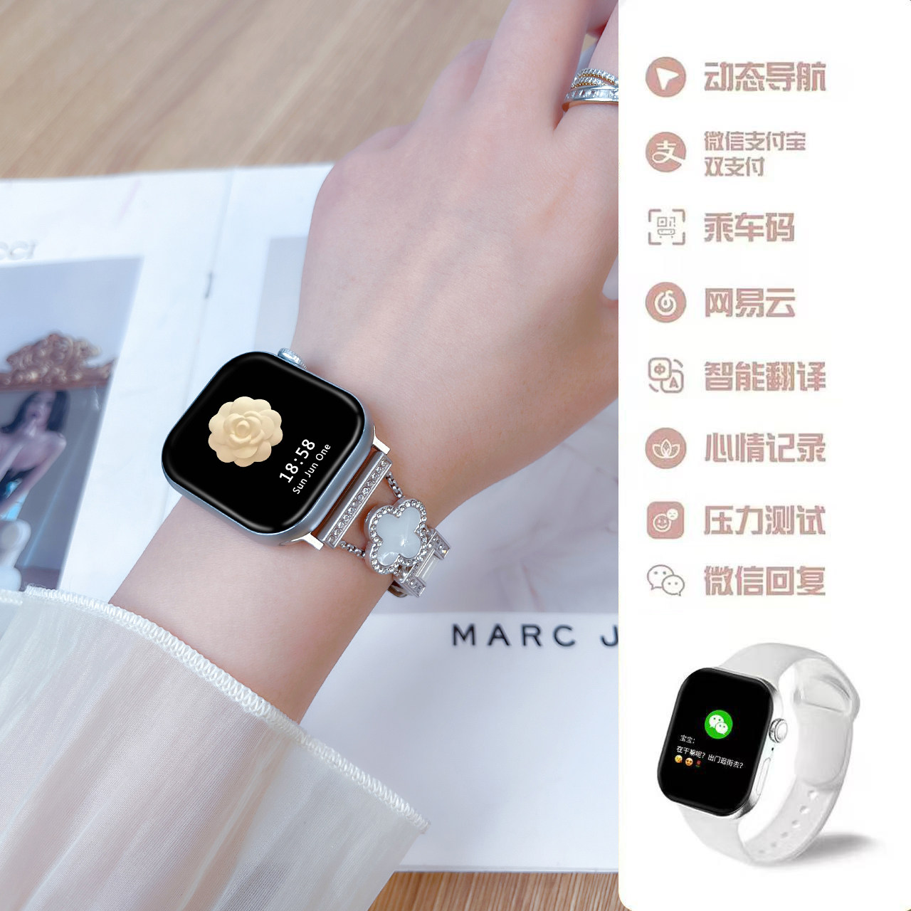 2026智能手表女款迷你多功能触屏电话手表心率监测手环运动表学生