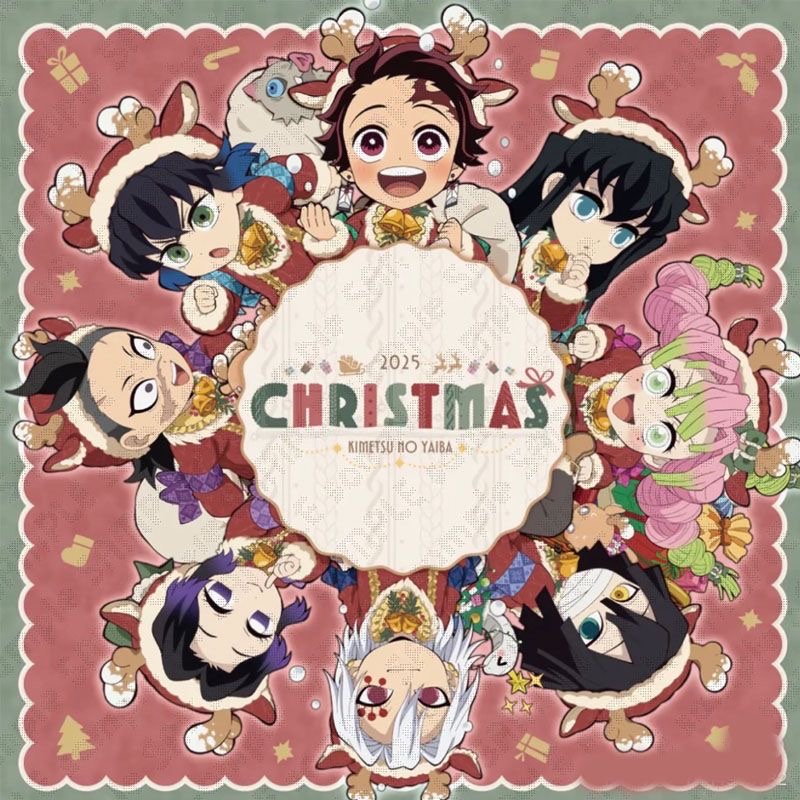 鬼灭之刃2025圣诞节驯鹿造型立牌时透无一郎富冈义勇不死川实弥