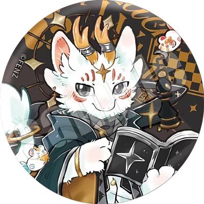 有兽焉黑白对弈系列吧唧徽章皮皮核桃谛听四不像兔爷荔枝吐鼠宝