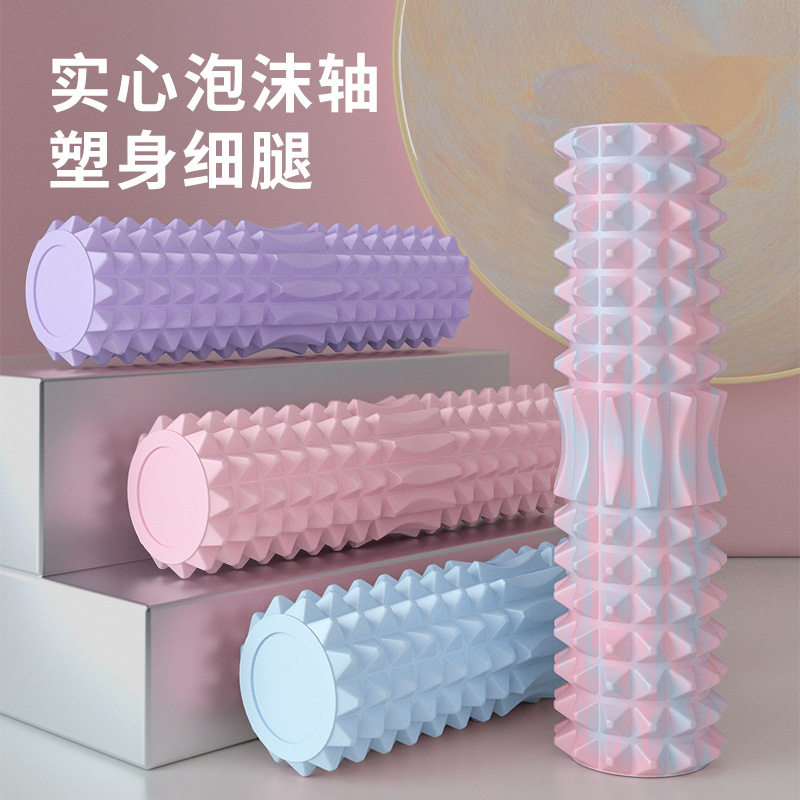 月牙款泡沫轴实心瑜伽柱滚轴按摩神器家用双区位腿部肌肉放松器材