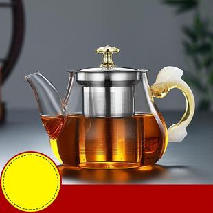 家用冲煮花茶器带过滤小烧水壶 玻璃茶壶高硼硅泡茶杯茶具套装