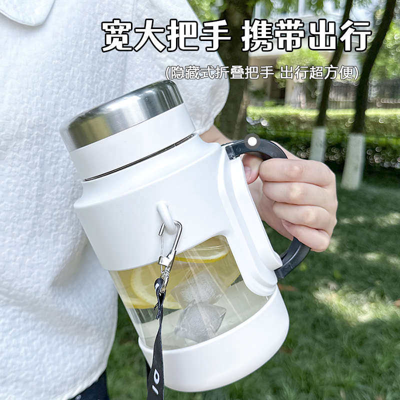 大容量玻璃杯便携吨吨桶泡茶壶茶水分离女生耐热水杯男士夏季水壶,餐饮具,玻璃杯,淘宝优惠券,粉丝福利购,淘宝优惠卷