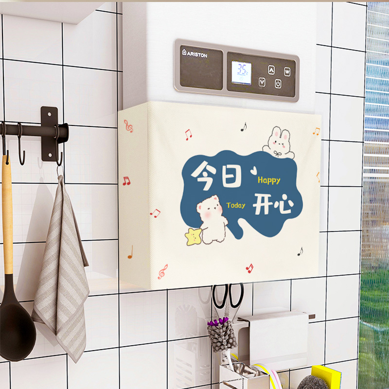 热水器遮挡帘g燃气管道遮丑帘厨房装饰帘分水器暖气片魔术贴布帘