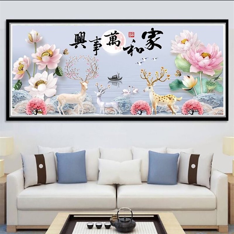 2025新款客厅5D钻石画t满钻家和万事兴麋鹿贴钻十字绣风景画砖石
