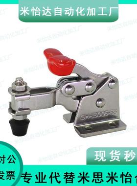 A夹具B快速C夹钳WDC13009/WDC101-E/D/F/G/13005/11401/12401/SS