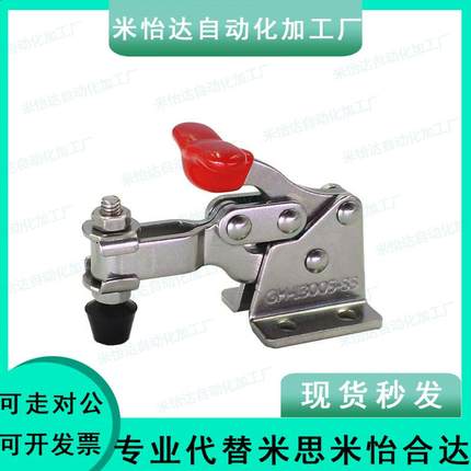 A夹具B快速C夹钳WDC13009/WDC101-E/D/F/G/13005/11401/12401/SS