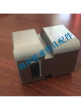 模具精密定位 替代HASCO德标Z08/20 25 32 40 零度精定位 定位块