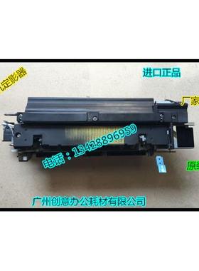 Y理光AF1075 1060复印机定影器加热组件拆机