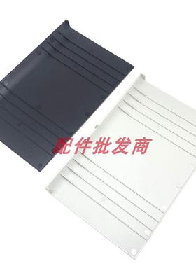 适用 兄弟FC7360 7400D原稿托盘 7860 7460 7470 输稿器进稿 上盖