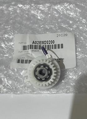 柯美 柯尼卡美能达c224e c284e c364e c454e c554e纸盒搓纸离合器