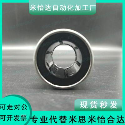 直线轴承 直柱型 C-LMU3/4/5/6/8/10/12/13/16/20/25/30/35/40/50