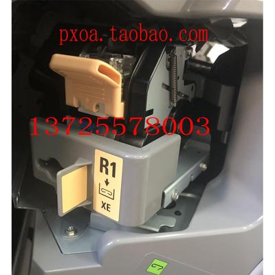 原装富士施乐C3装订针 边钉 骑马钉 CWAA0540 CWAA0855 CWAA0856