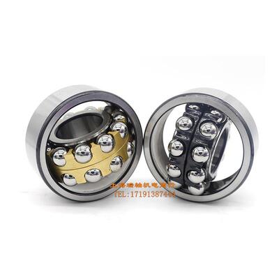 进口2312 2313 2314 2315 2316 2317 K ETN9 C3 调心球轴承