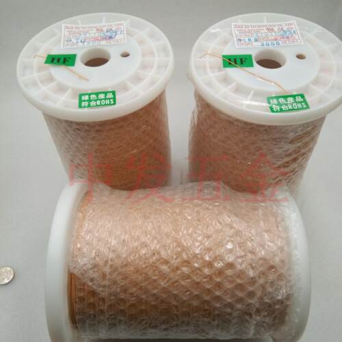 台湾大晋TLW-F三层绝缘线0.15mm--1.00mm 直焊型高温155度 变压器