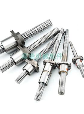 滚珠丝杆螺母套装LCD LCC02 07 29 47 49 67-8-1 8-2 8-4 8-5 8-8