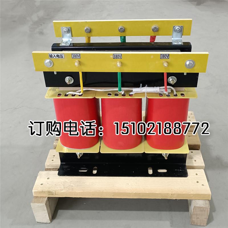 三相隔离变压器SBK-30KVA50千瓦交流电焊机380V变660伏220v36v200