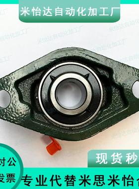米S米标准/轴承组件 HDHCP15 HDHCP17 HDHCP20 HDHCP25 HDHCP30