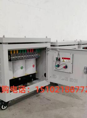 SG-20KVA25/30/40千瓦数控机床380V变220v200v三相加工中心变压器