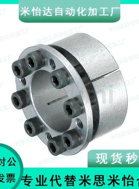 免键轴衬MLMP MLHS10/12/15/16/17/20/25/28/30/32/35/38/40/45