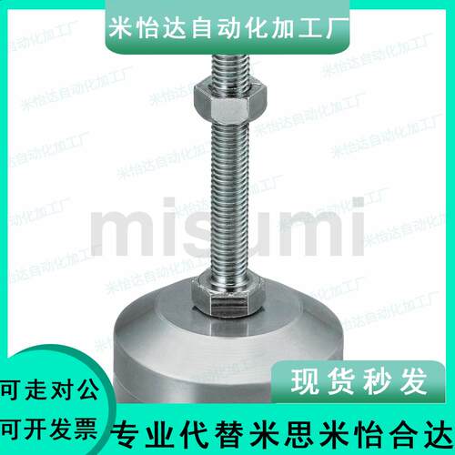 FJFNVC防震20调整块地脚C-FJFNV10/12/16-75/100/125/130/150/180