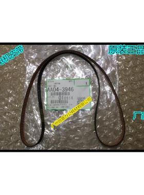 理光M6001 7001 8001 9002 6002 7502 9003 9001定影电机皮带3946