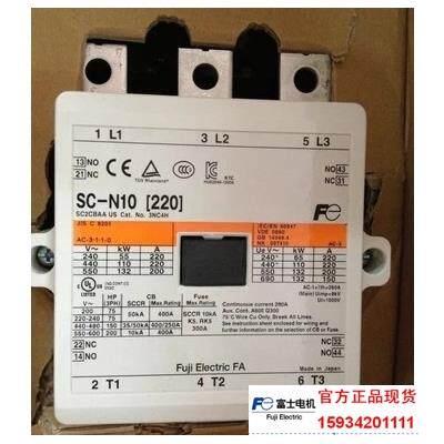 【正品现货】日本富士原装进口 SC-N10 AC220V接触器