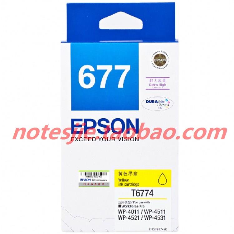 Epson/原装爱普生T6774 黄色墨盒适用WP-4011/4511/4521/4531墨盒