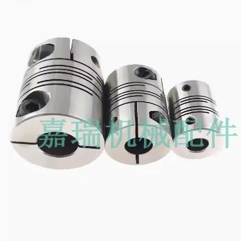 联轴器DBC21 31-D16 D19 D24 D29 D34-d5 d6 d8 d10-e5 e6 e8 e10