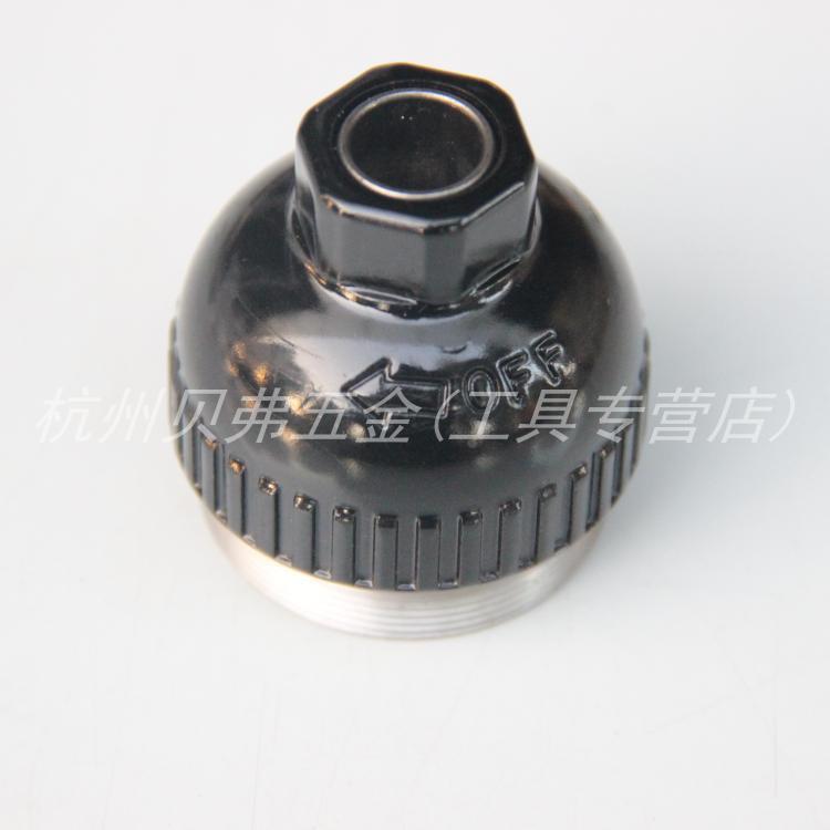 宏斌OP-301A风批前盖组件 台湾onpin气动螺丝刀上盖组件 前套