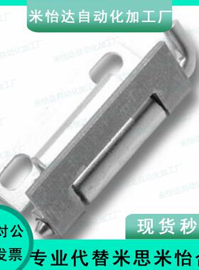 216-9011戴乐克 216-9024 216-9025隐藏式铰链 Pr03 120度