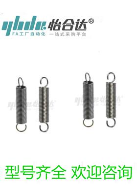 弹簧 YAUU-D2 D3 D4 D5 D6 D8 D10 D12-L10 L15 L20 L25 L30 L35