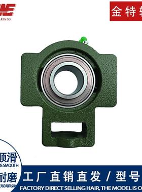 外球面轴承UCT219 UCT220 UCT222 UCT224