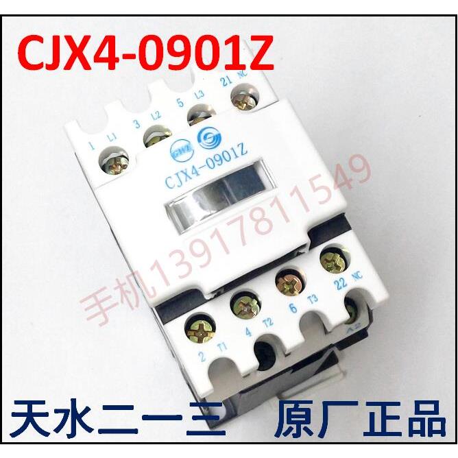 天水213直流接触器GSC1-0901Z CJX4-0901Z  DC 24V36V48V110V220V