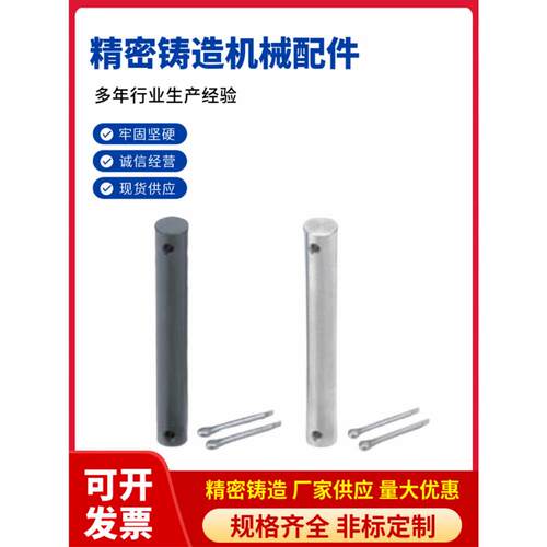 CMGH4/5/6/8铰链06销10/18/20/25/30/35/40/50/60/55/45/MHB01/02
