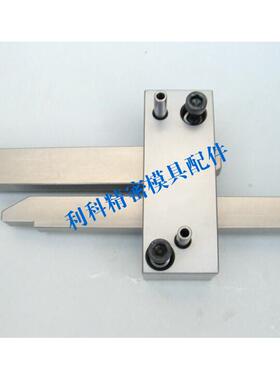 锁模扣 HASCO德标Z170/1 Z170/2 Z170/3 模具扣机 锁模装置