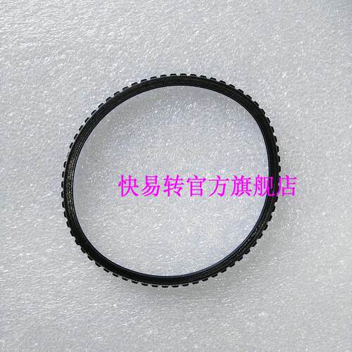 履带式微型台钻传动带 传送带 皮带 迷你强BG5166台钻专用 单V型